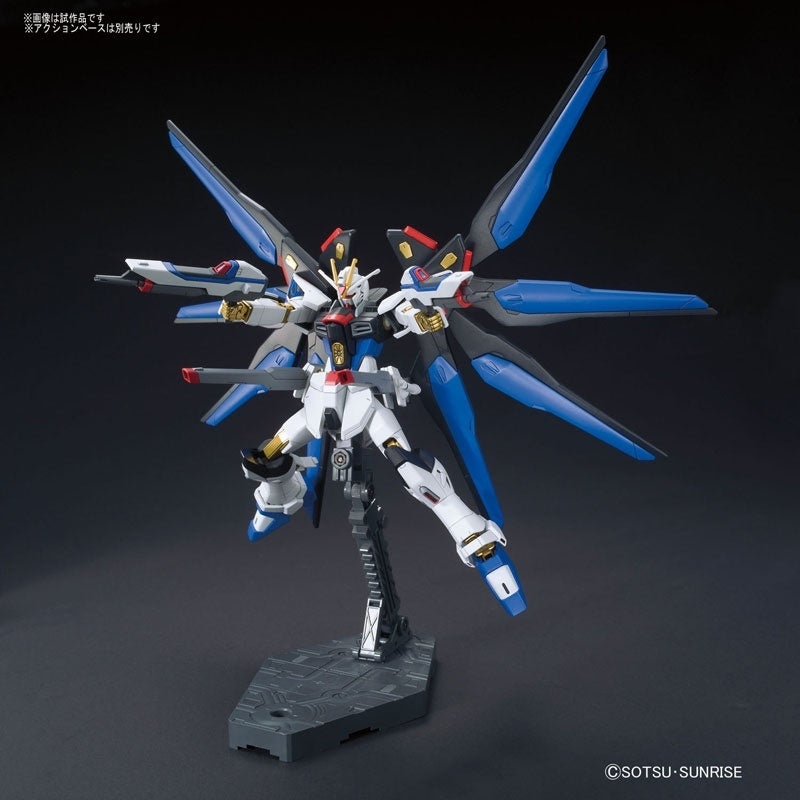 Mobile Suit Gundam SEED Destiny Gundam Universe ZGMF-X20A Strike Freedom Gundam GU-28