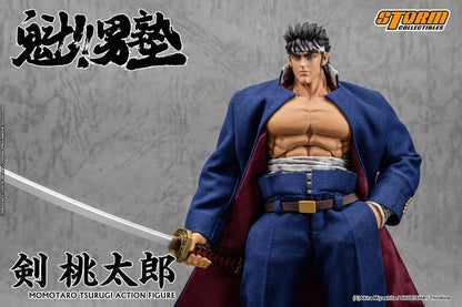 Pre-Order - Sakigake!! Otokojuku Momotaro Tsurugi 1/12 Scale Action Figure