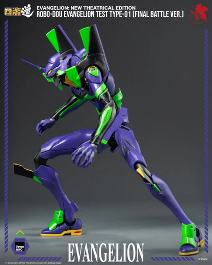 PRE-ORDER - Rebuild of Evangelion ROBO-DOU Evangelion Test Type-01 (Final Battle Ver.) Action Figure (With Bonus)