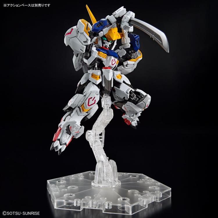 Mobile Suit Gundam: Iron-Blooded Orphans MGSD Gundam Barbatos Model Kit