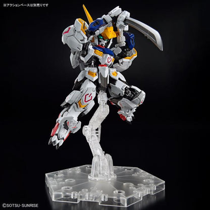 Mobile Suit Gundam: Iron-Blooded Orphans MGSD Gundam Barbatos Model Kit