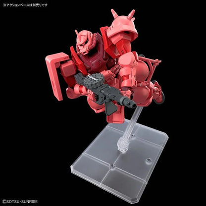 Mobile Suit Gundam GQuuuuuuX HGGQ Char's Zaku 1/144 Scale Model Kit
