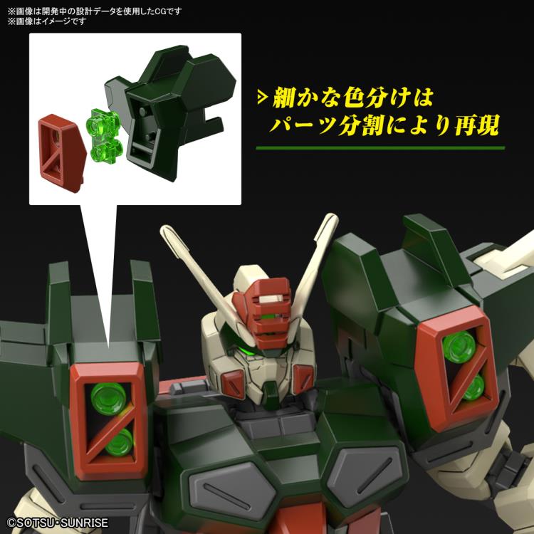 Mobile Suit Gundam SEED Freedom HGCE ZGMF-103HD Lightning Buster Gundam 1/144 Scale Model Kit