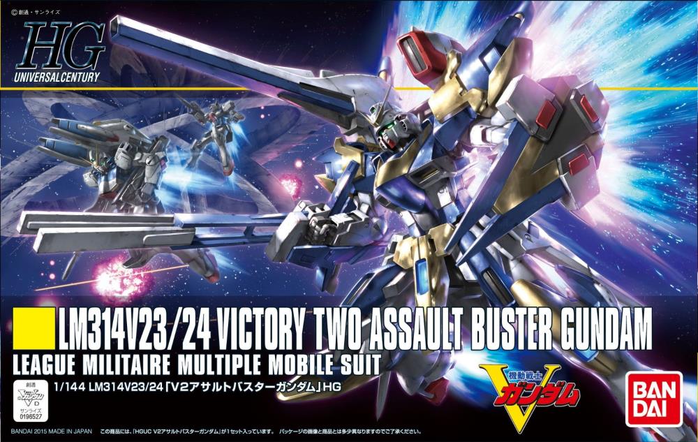 Mobie Suit Victory Gundam HGUC Victory Two Buster Gundam 1/144 Scale Model Kit
