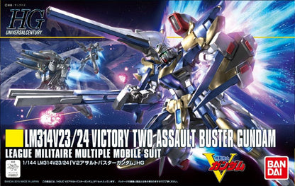 Mobie Suit Victory Gundam HGUC Victory Two Buster Gundam 1/144 Scale Model Kit