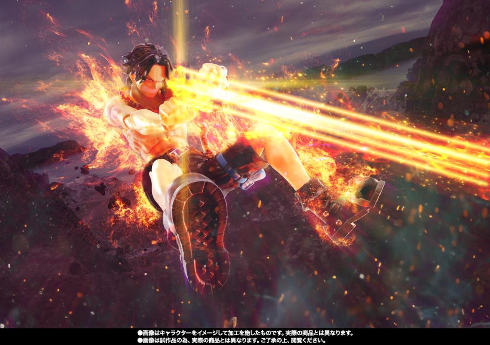 One Piece S.H.Figuarts Ace Portgas D. Ace (Fire Fist)