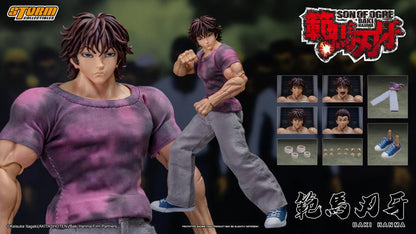 Baki Hanma: Son of Ogre Baki Hanma 1/12 Scale Action Figure