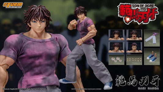 Baki Hanma: Son of Ogre Baki Hanma 1/12 Scale Action Figure