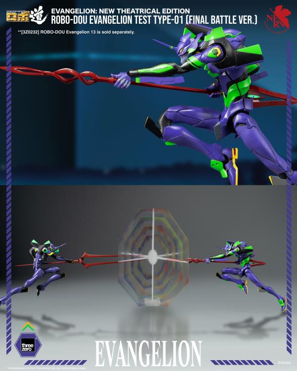PRE-ORDER - Rebuild of Evangelion ROBO-DOU Evangelion Test Type-01 (Final Battle Ver.) Action Figure (With Bonus)