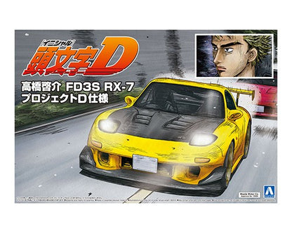 Initial D Keisuke Takahashi's FD3S RX-7 (Project D Ver.) 1/24 Scale Model Kit