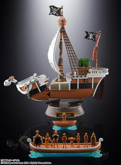 One Piece Chogokin Going Merry (One Piece Anime 25th Anniversary Memorial Edition)