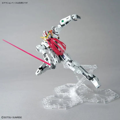Mobile Suit Gundam 00 MG Gundam Virtue 1/100 Scale Model Kit