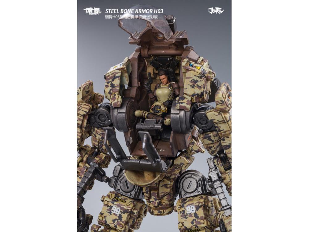 Dark Source Steelbone Armor (H03) With Pilot 1/24 Scale Figure Set Sniper Mecha