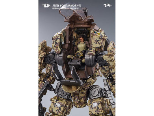 Dark Source Steelbone Armor (H03) With Pilot 1/24 Scale Figure Set Sniper Mecha