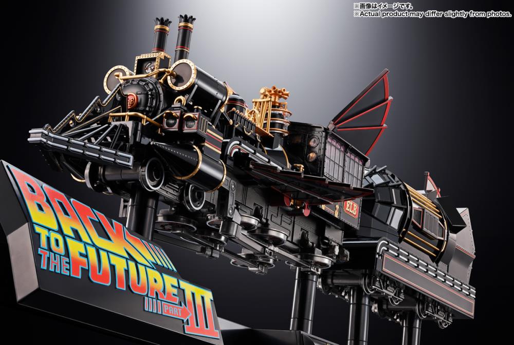 PRE-ORDER - Back to the Future Part 3 Chogokin Time Train