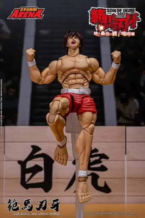Baki Hanma: Son of Ogre Storm Arena Baki Hanma 1/12 Scale Action Figure