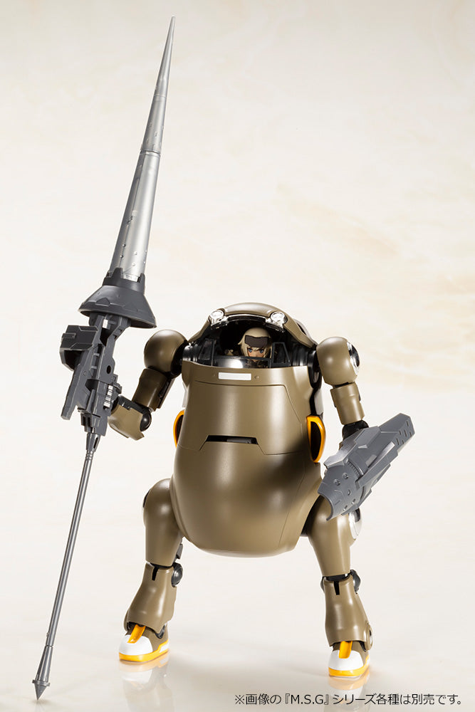 Handscale Girl Gourai with 20 MechatroWeGo "Brown" Model Kit