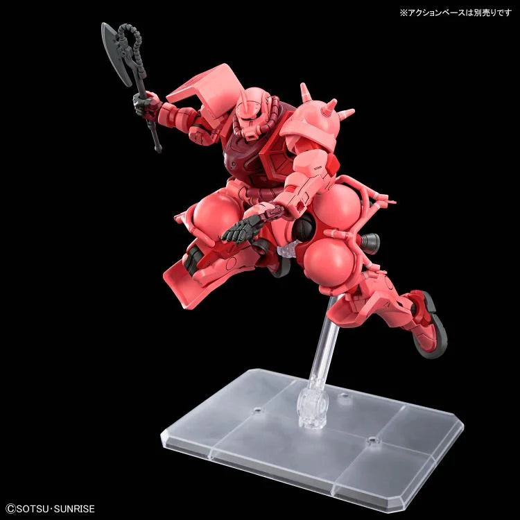 Mobile Suit Gundam GQuuuuuuX HGGQ Char's Zaku 1/144 Scale Model Kit