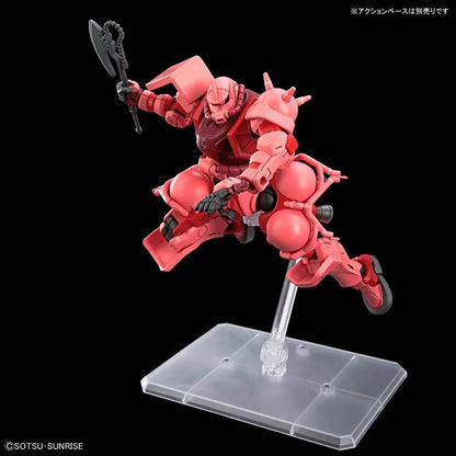 Mobile Suit Gundam GQuuuuuuX HGGQ Char's Zaku 1/144 Scale Model Kit