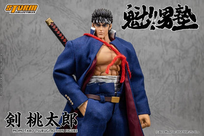 Pre-Order - Sakigake!! Otokojuku Momotaro Tsurugi 1/12 Scale Action Figure