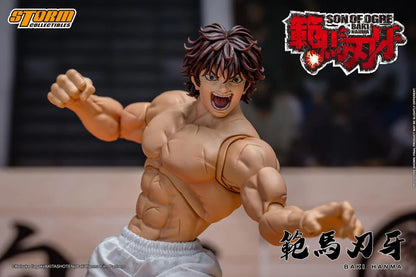 Baki Hanma: Son of Ogre Baki Hanma 1/12 Scale Action Figure