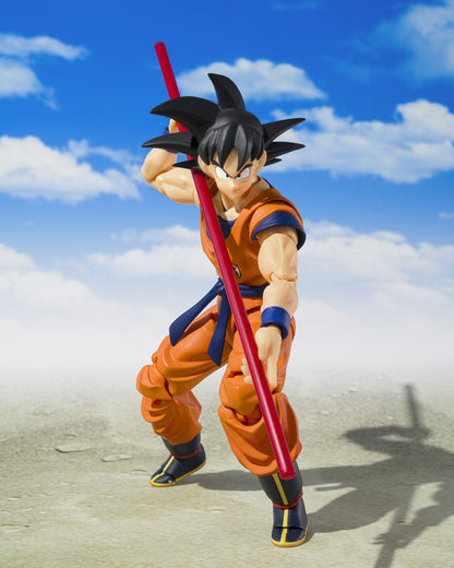Dragon Ball S.H.Figuarts Son Goku & Son Gohan -childhood- and Kintoun Flying Nimbus (Japan Version) w/shipper box