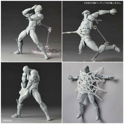 Pre-Order - Marvel Comics Amazing Yamaguchi Revoltech NR105 Symbiote Suit Spider-Man Action Figure