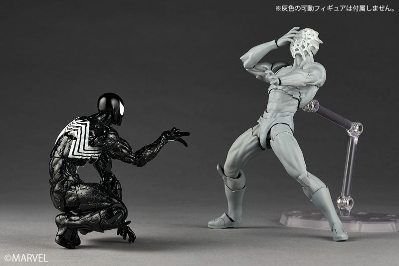 Pre-Order - Marvel Comics Amazing Yamaguchi Revoltech NR105 Symbiote Suit Spider-Man Action Figure