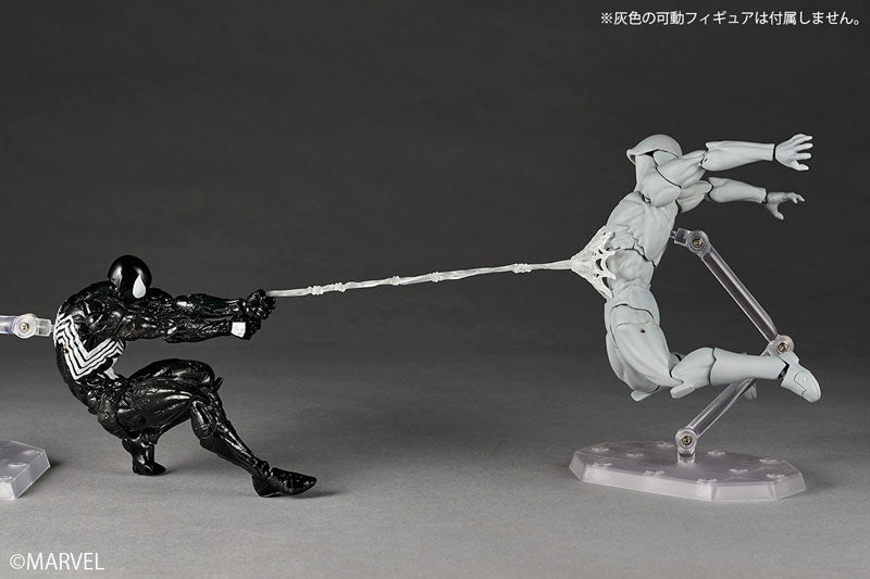Pre-Order - Marvel Comics Amazing Yamaguchi Revoltech NR105 Symbiote Suit Spider-Man Action Figure