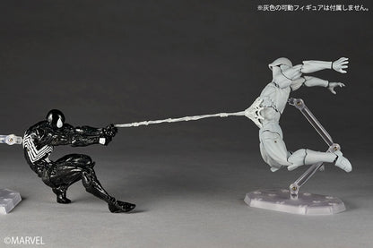 Pre-Order - Marvel Comics Amazing Yamaguchi Revoltech NR105 Symbiote Suit Spider-Man Action Figure