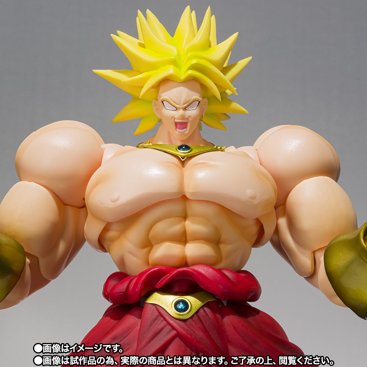 Dragon Ball Z S.H.Figuarts - Broly 40th Anniversary Exclusive - Reissue Edition
