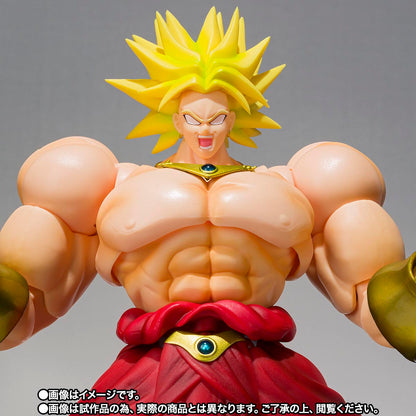 Dragon Ball Z S.H.Figuarts - Broly 40th Anniversary Exclusive - Reissue Edition
