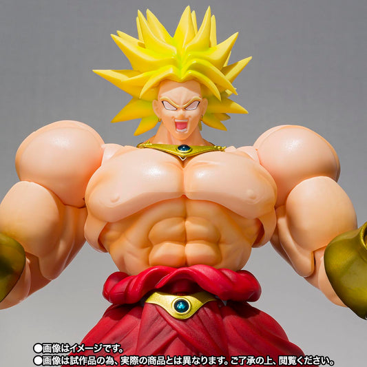 Dragon Ball Z S.H.Figuarts - Broly 40th Anniversary Exclusive - Reissue Edition