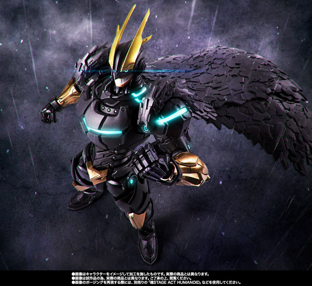 My Hero Academia S.H.Figuarts Armored All Might