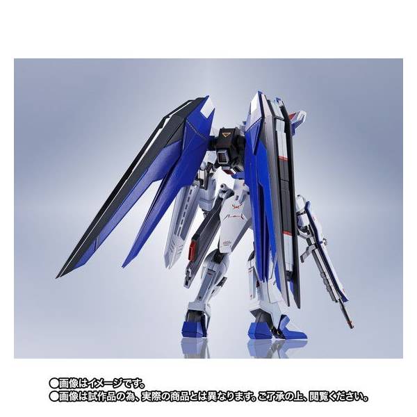 Mobile Suit Gundam Seed Metal Robot Spirits Side MS Freedom Gundam Exclusive