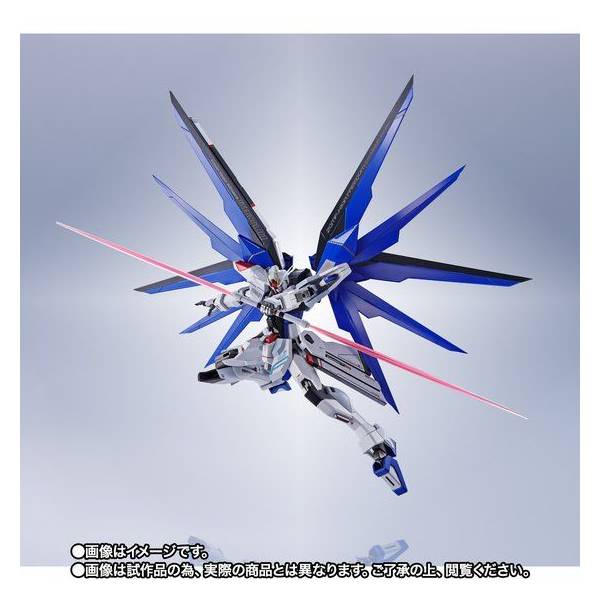 Mobile Suit Gundam Seed Metal Robot Spirits Side MS Freedom Gundam Exclusive