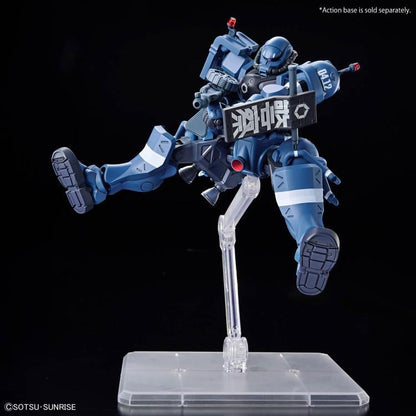 Mobile Suit Gundam GQuuuuuuX HGGQ MS-06-SSP Police Zaku 1/144 Scale Model Kit #2