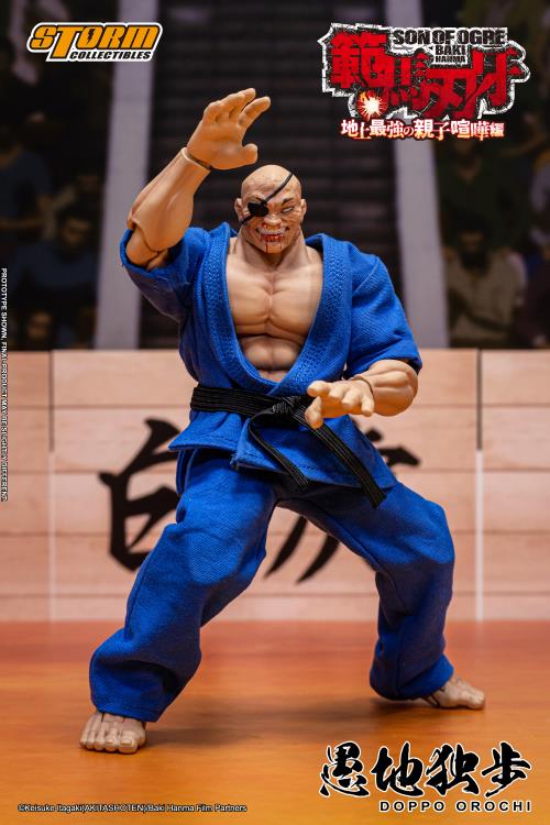 Baki Hanma: Son of Ogre Doppo Orochi (Special Edition Ver.) 1/12 Scale Limited Edition Action Figure