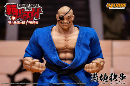 Baki Hanma: Son of Ogre Doppo Orochi (Special Edition Ver.) 1/12 Scale Limited Edition Action Figure