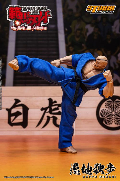 Baki Hanma: Son of Ogre Doppo Orochi (Special Edition Ver.) 1/12 Scale Limited Edition Action Figure
