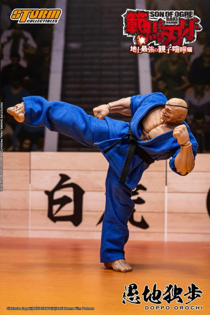 Baki Hanma: Son of Ogre Doppo Orochi (Special Edition Ver.) 1/12 Scale Limited Edition Action Figure