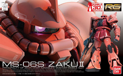 Mobile Suit Gundam RG MS-06S Char's Zaku II 1/144 Scale Model Kit #02