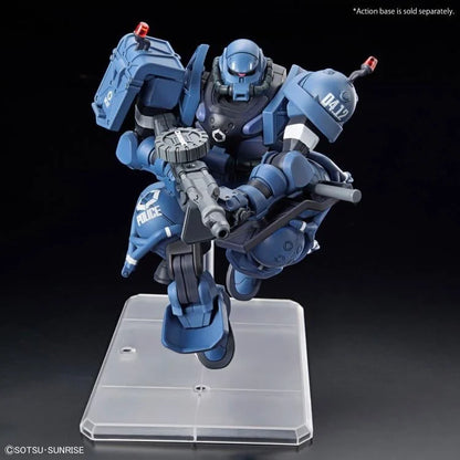 Mobile Suit Gundam GQuuuuuuX HGGQ MS-06-SSP Police Zaku 1/144 Scale Model Kit #2