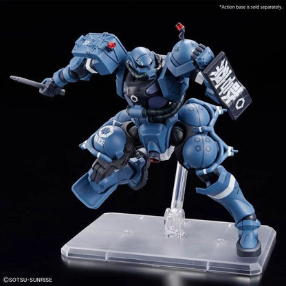 Mobile Suit Gundam GQuuuuuuX HGGQ MS-06-SSP Police Zaku 1/144 Scale Model Kit #2