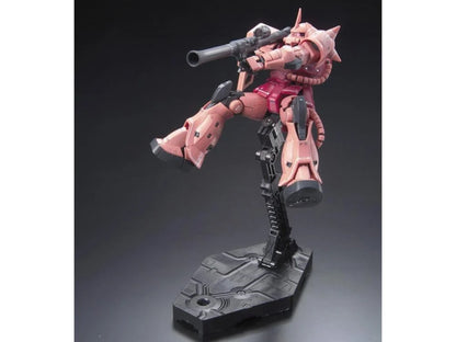 Mobile Suit Gundam RG MS-06S Char's Zaku II 1/144 Scale Model Kit #02