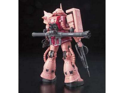 Mobile Suit Gundam RG MS-06S Char's Zaku II 1/144 Scale Model Kit #02