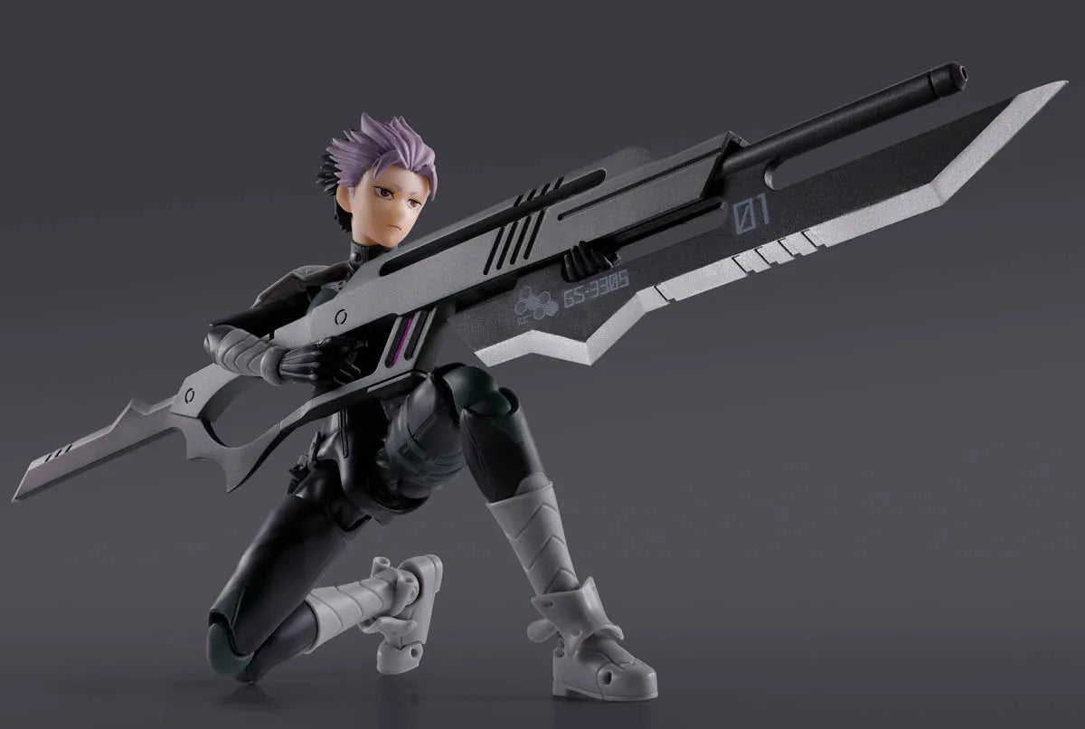 Gen Narumi "Kaiju No. 8", TAMASHII NATIONS S.H.Figuarts