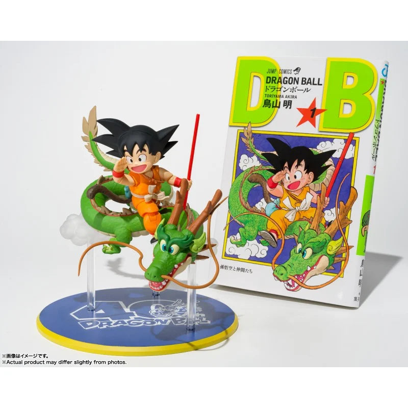 Dragon Ball Super S.H.Figuarts Son Goku & Dragon - 40th Anniversary Exclusive - V-Jump Japan Version w/Sleeve and Shipper Box