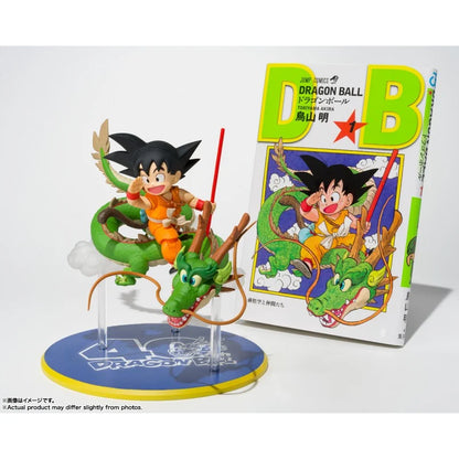 Dragon Ball Super S.H.Figuarts Son Goku & Dragon - 40th Anniversary Exclusive - V-Jump Japan Version w/Sleeve and Shipper Box