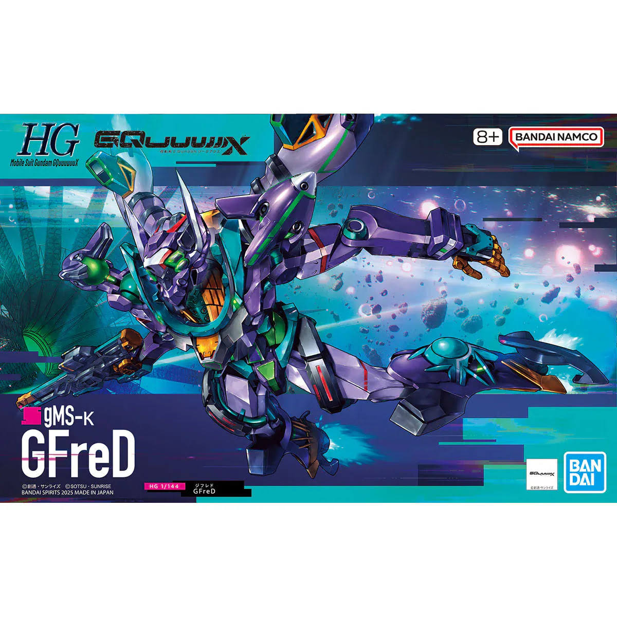 Mobile Suit Gundam GQuuuuuuX HG GFreD 1/144 Scale Model Kit